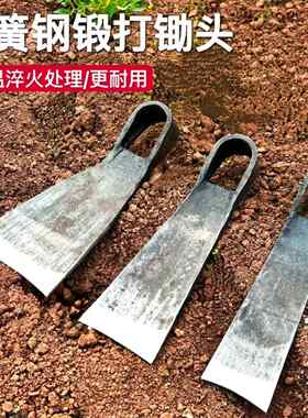 全钢锻打锄头户外开荒