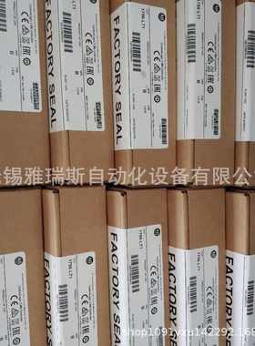 MPL-B4530K-MJ22AA 罗克韦尔MPL系列伺服电机 型号全 拍前议价 包