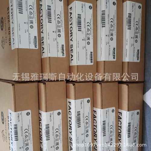 MPL-B4530K-MJ22AA 罗克韦尔MPL系列伺服电机 型号全 拍前议价 包