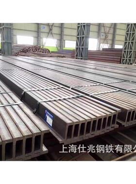 10C-25C叉车门架槽钢 热轧叉车专用门架槽钢 H型叉车槽钢定长切割