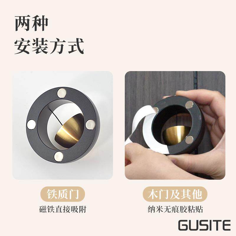 古思特风铃多巴胺门铃入户吸门式提醒大声纯黄铜铃铛冰箱贴挂装饰