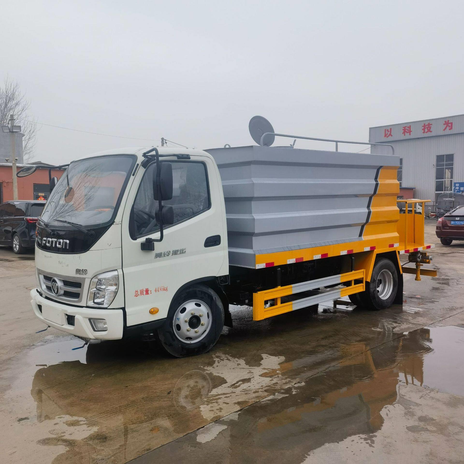 福田5吨洒水车工地用除尘雾炮车环卫车/保洁车/清扫
