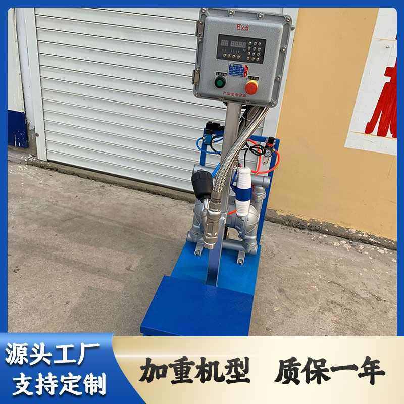 袋式过滤机 不锈钢袋式过滤 单袋式过滤设备 涂料过滤机,机械设备,过滤设备,淘宝优惠券,粉丝福利购,淘宝优惠卷