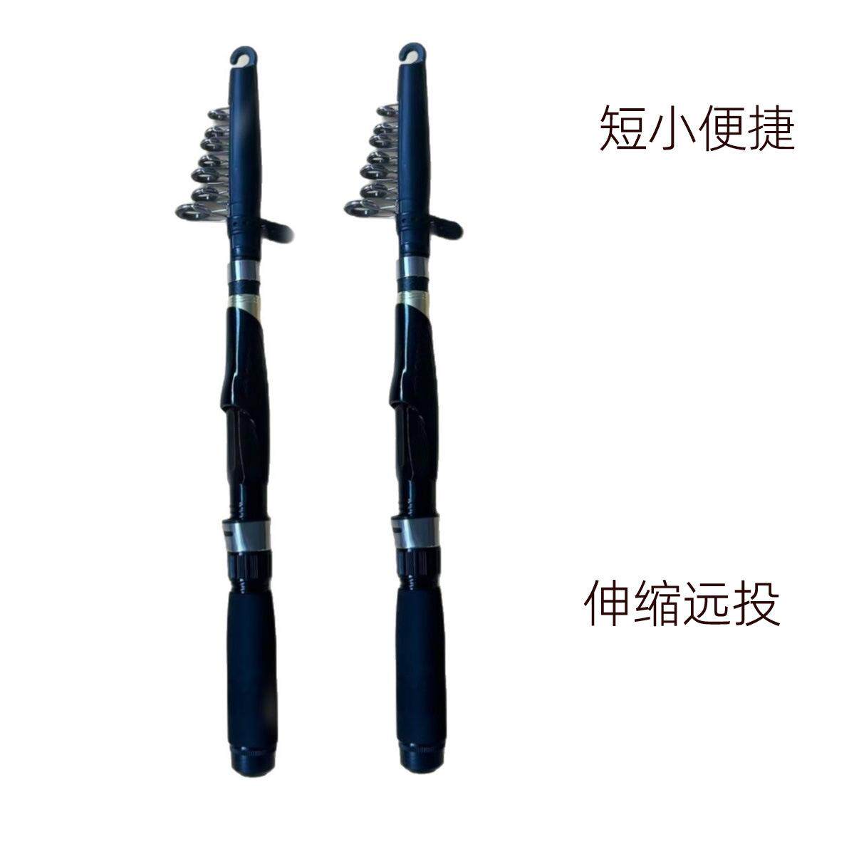 钓鱼竿短款鱼竿远投远投溪流竿