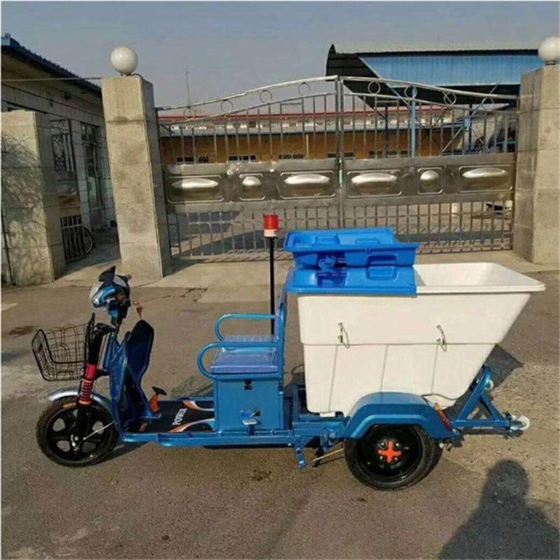 环卫三轮500l东垃圾单电动鼎桶车保洁小型新款车收集环卫工人