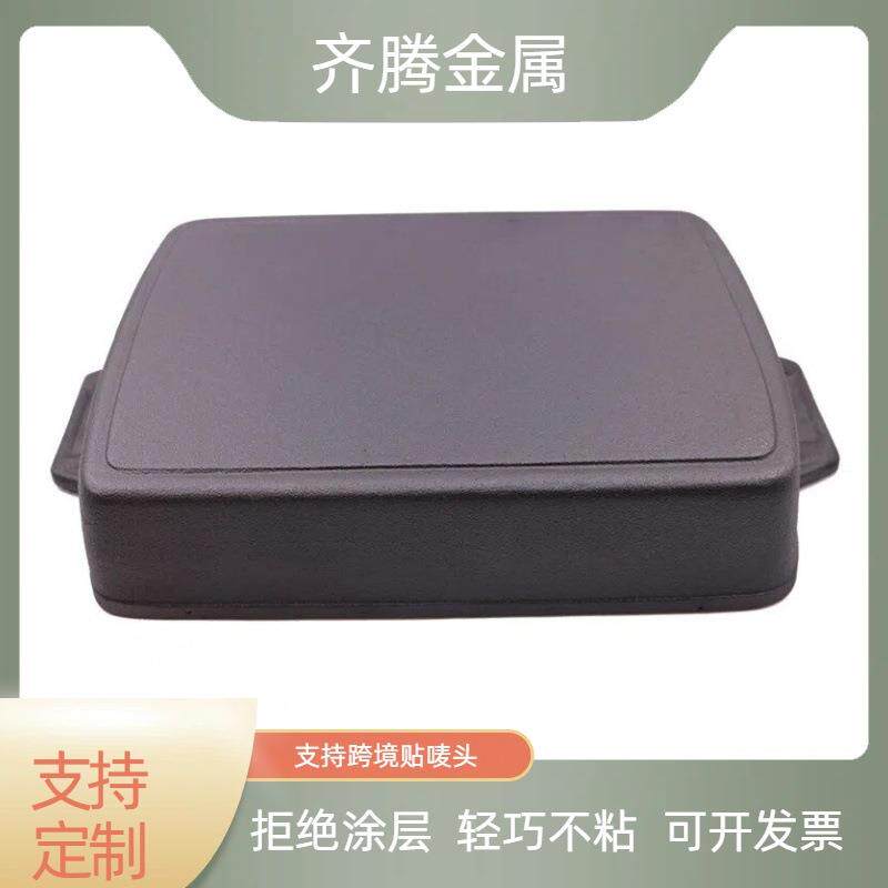 铸铁锅无涂层烤鱼煎锅牛排烤肉烤盘平底锅饭店商用餐厅干锅
