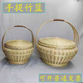 竹篮手提圆篮精编采摘收纳复古礼品水果鸡蛋竹篮喜庆拜神带盖小篮
