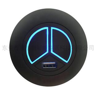 智能座椅升降电动铁架推杆电机伸缩控制器嵌入式圆形USB充电手控