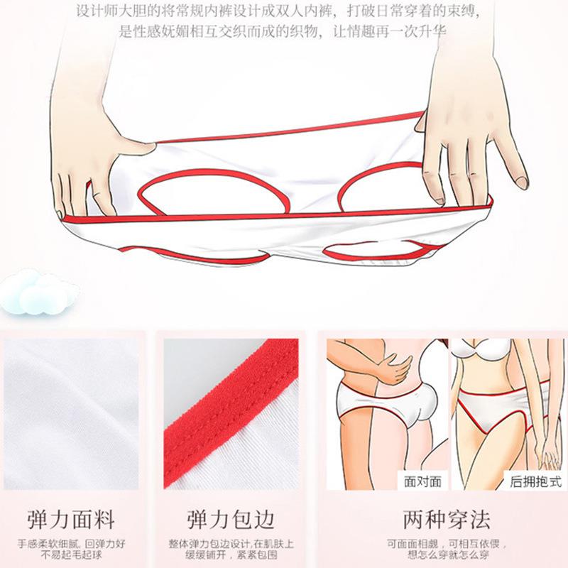 wear hot crotch Mens couple sexy fit no-take-off underwear