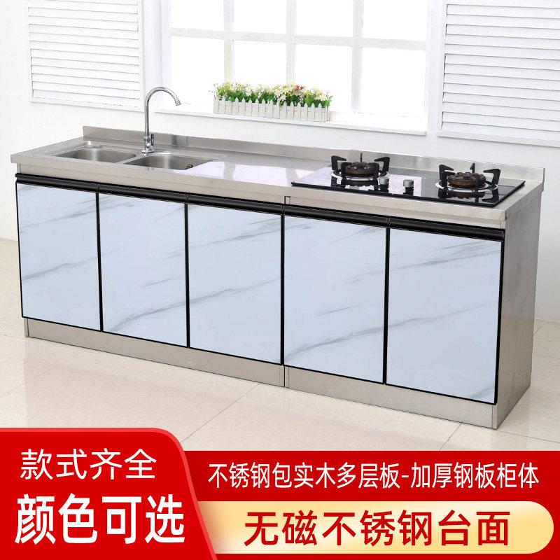 60不锈钢整体橱柜一体柜组合家用简约碗盘柜整体简易水槽套装瓦斯