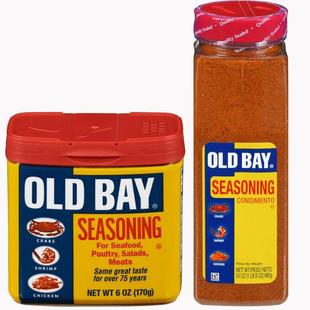 特价美国Old Bay Seasoning欧德贝海鲜粉调味料老湾调料170g