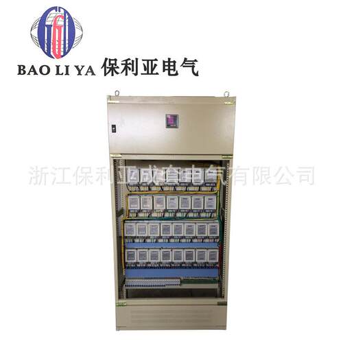 厂家优供配电柜动力柜成套XL-21电气控制柜低压落地配电箱