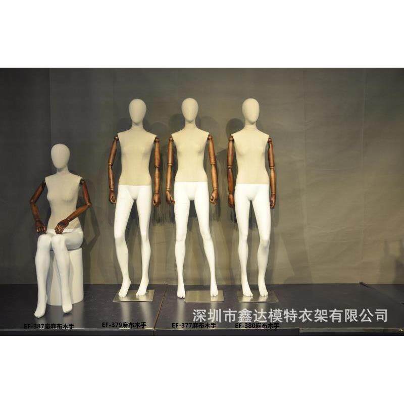 包布模特道具女韩版全身包布服装店橱窗展示假人模特女装陈列模特