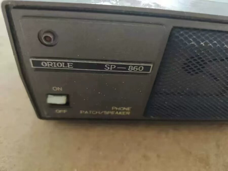 4月26日北京【京械6194】单处置设备一台网络拍卖公告