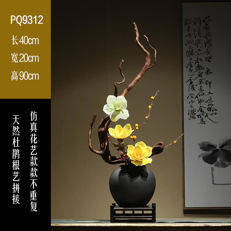 正品新中式陶瓷花瓶禅意枯木摆彷真花室艺饰侘寂风装客厅茶玄关木