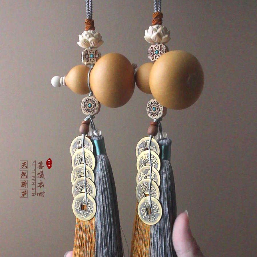 门对门五帝钱开 口葫芦挂饰大门对玄关卧室客厅阳台黄铜钱葫芦挂