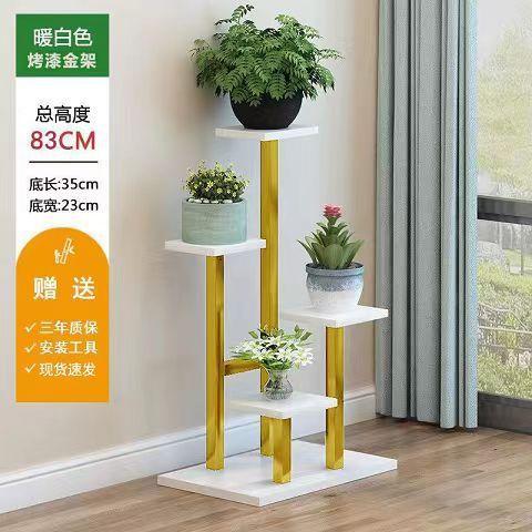 电视柜客厅落地阳台宿舍简约花几