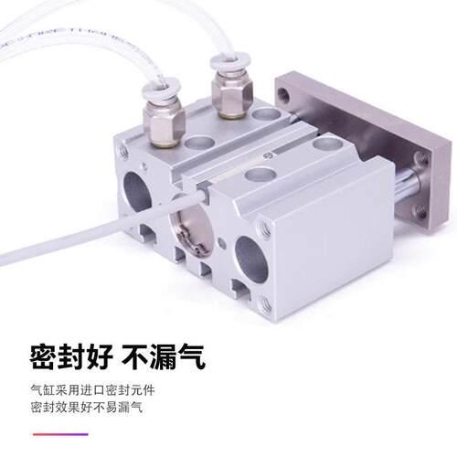 导杆气缸TCL12*50S TCM12X20S/25/30/40/50/60/70/75/80*90*100-S