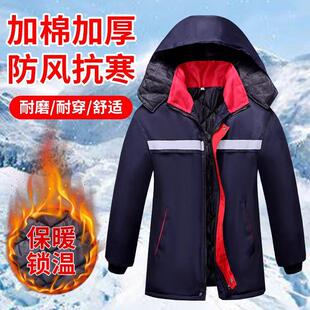 冬季棉服工作服劳保棉袄加厚耐磨防风棉服工地工装棉衣男女款汽修