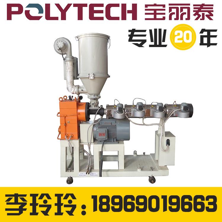 直销合成树脂瓦机器采光防腐瓦隔热瓦塑料PVC波浪瓦设备厂家