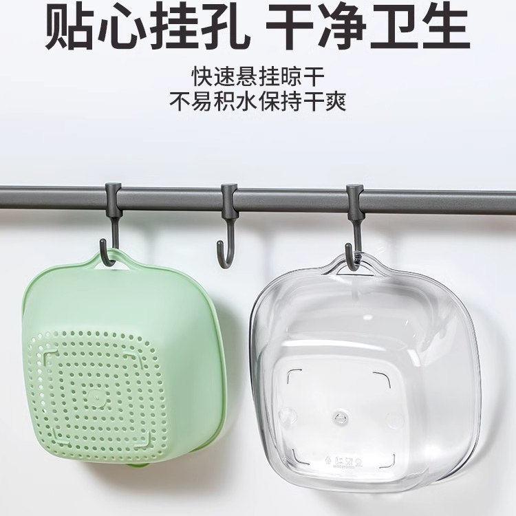 八件套洗菜盆沥水篮套装厨房客厅家用洗水果盘塑料淘菜菜篮子