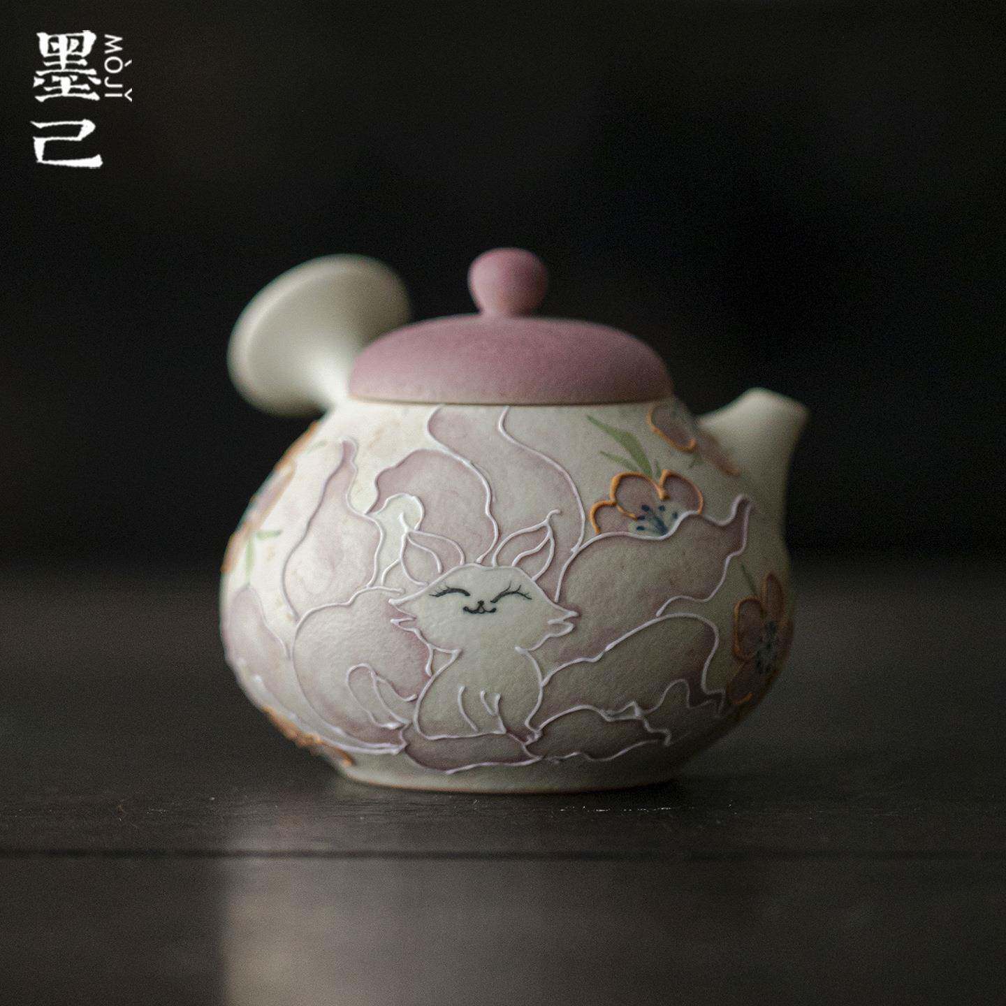 墨己火石红手绘九尾狐陶瓷日式侧把壶功夫茶具家用球孔过滤泡茶碗