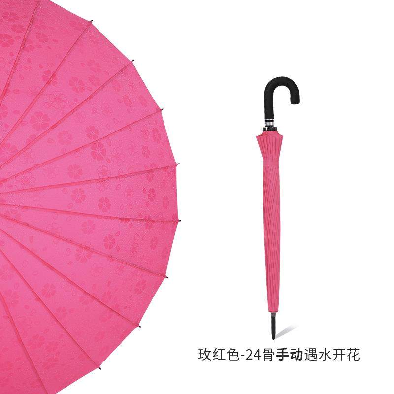 高档2骨长柄自动in风伞男女晴s雨伞遇水4开 花雨大号双人抗风暴专