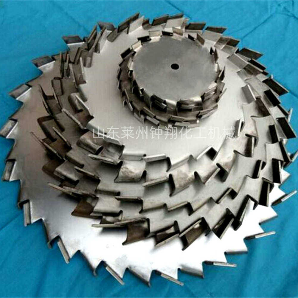 分散机盘  圆盘式搅拌盘 不锈钢分散盘 搅拌叶片 规格齐全,五金/工具,电动搅拌杆,淘宝优惠券,粉丝福利购,淘宝优惠卷