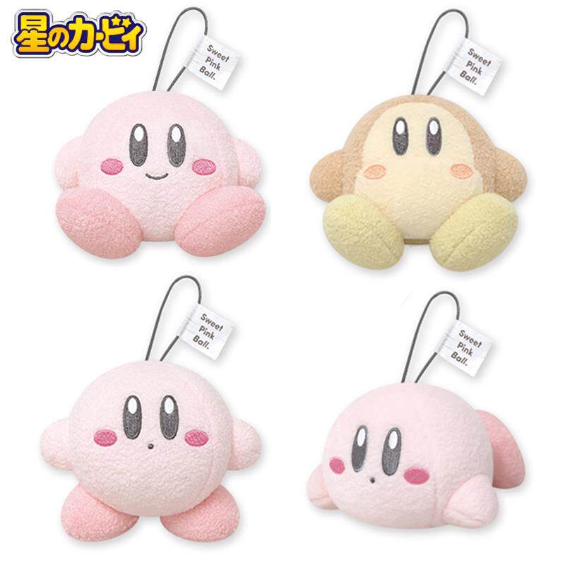 日本正版星之卡比温柔触感景品毛绒挂件kirby玩偶抱枕包车载挂饰