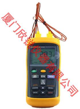 Fluke51-II温度表福禄克Fluke52-II温度计F51-2接触式温度计F52-2