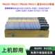 适用柯美TN220 TN321墨粉盒 C281碳粉TN221 TN228粉盒Bizhub C364