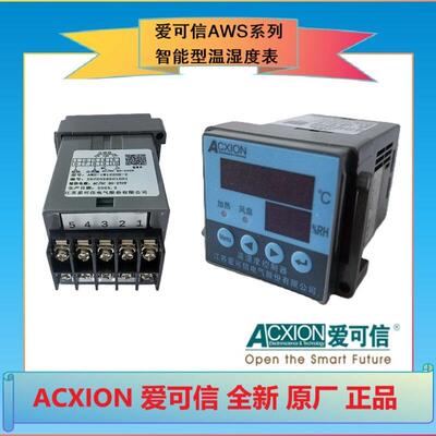 爱可信AWS-1W1SQ1(0)X-1(2,3,4,5)/T智能温湿度控制器仪表ACXION