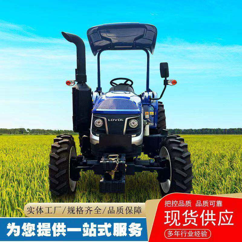 拖拉机农用四驱小马力大桥704水旱两用耕地机雷沃拖拉机旋耕机