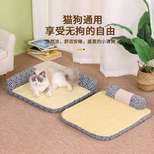 通用可拆洗狗垫子夏季 日系清凉藤席猫窝宠物垫四季 透气宠物床厂家