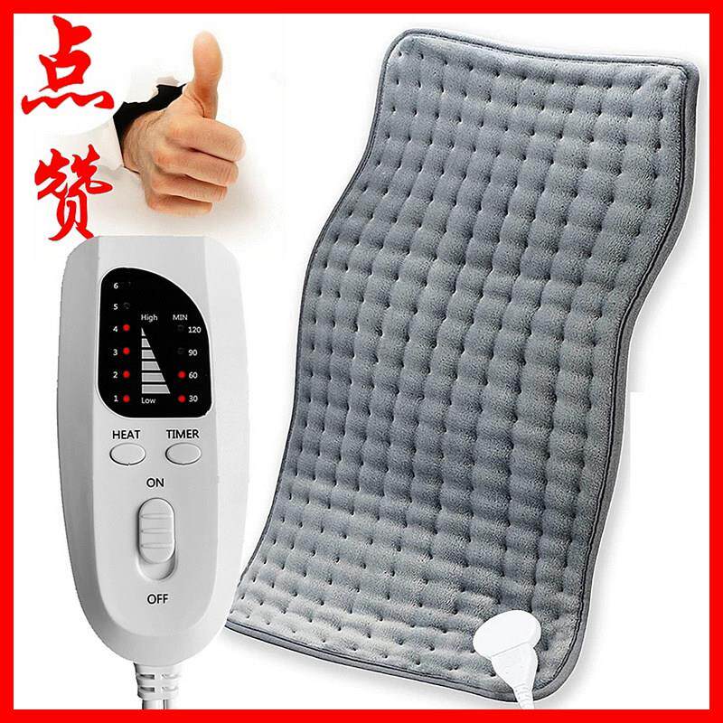 腰部热敷加热垫理疗护腰保暖女电热垫远红外线热护毯石墨烯护腰暖