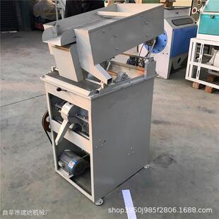 大功率花生尘去石机除 花家生剥壳机 用型VAQ粮食加工小机械