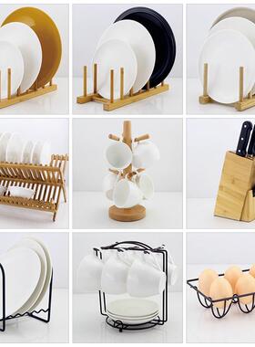 样板房厨房摆件置物架盘子套装组合刀架厨具摆设高档样板间装饰品