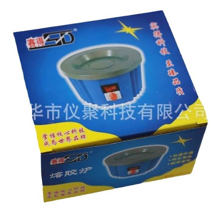 【热熔胶炉SD-109】赛得可调温型 PTC溶胶炉100W 溶胶锅胶盘批发