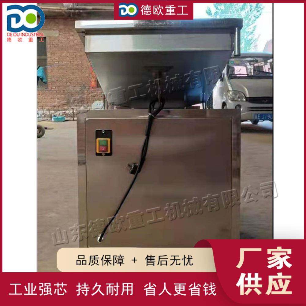 全自动鹌鹑蛋剥壳清洗机不锈钢台式鸡蛋剥皮设备鸡蛋扒皮处理机
