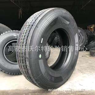 12R22.5全钢卡车系列轮胎 全钢子午线轮胎