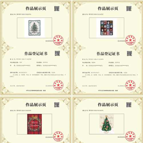 圣诞毯毯花环挂毯圣诞节 毯休闲沙发毛毯 盖
