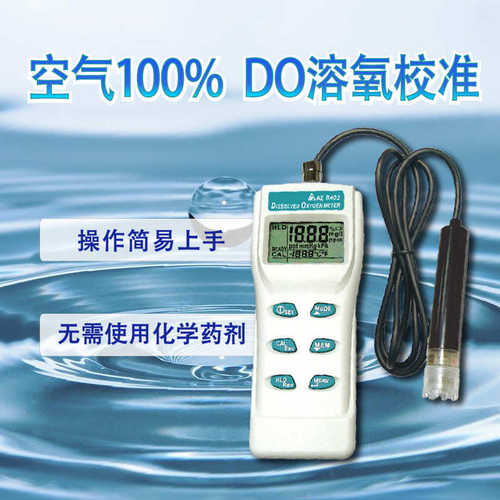-养殖az测定仪溶解氧 欣仪az8403欣8403衡do溶便携式衡氧水产  仪