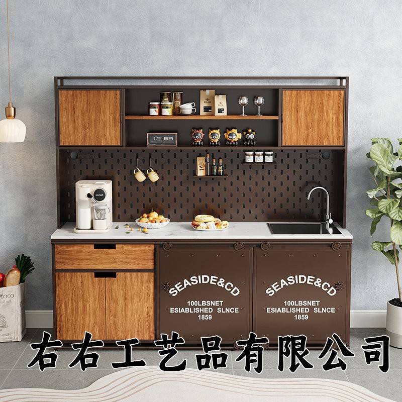 办公室水吧台一体柜公司茶水间咖啡水槽柜家用收纳柜餐柜操作台图片