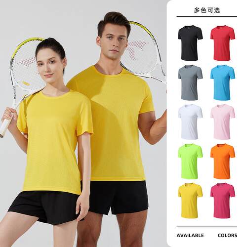 Fitness shorts, breathable cultural advertising shirts,