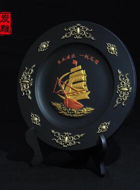 正品金乌炭雕一帆顺船创意欧风式家帆居装饰房品书办公室摆件开业