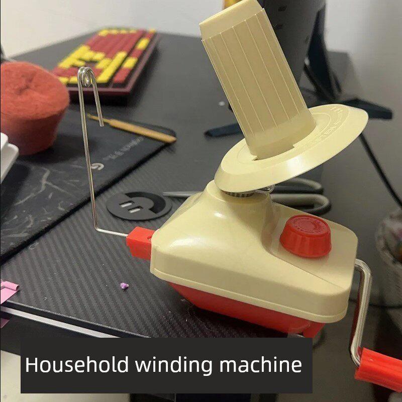卷绕机羊毛家用自动卷绕机电缆管理编结支股手摇手摇小线轴