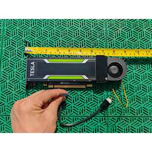 NVIDIA Tesla P4 M4 T4 显卡改装主动涡轮散热风扇 静音4线PWM