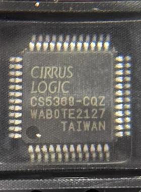 全新原装 CS5368-CQZR CS5368-CQZ 转换器芯片 贴片LQFP48