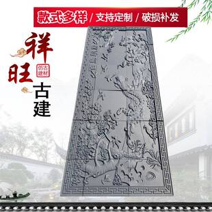仿古青砖雕刻机制砖雕古建仿古砖雕门匾雕字围墙装饰砖雕供应