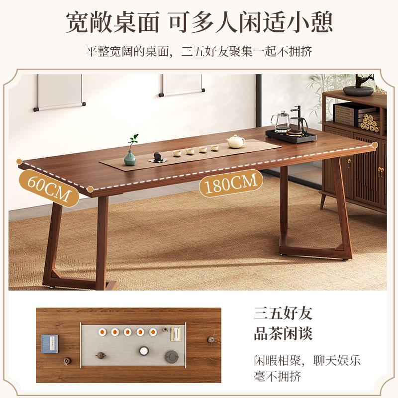 阳台茶桌椅家用下午茶休闲茶台现代简约禅意新中式茶桌小户型茶几